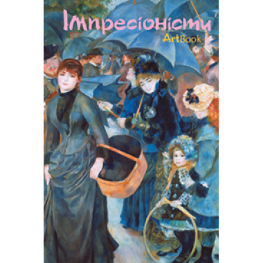 Блокнот ArtBook "Импрессионисты" Зонтики