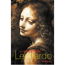 Блокнот ArtBook "Leonardo" Ангел Блокнот ArtBook "Leonardo" Ангел