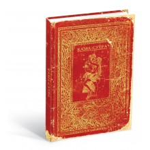 Записная книжка "Кама-сутра" Записная книжка "Кама-сутра"