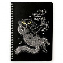 БЛОКНОТ CRAZY SKETCHES - КОТ-БЕГЕМОТ НА ПРУЖИНЕ БЛОКНОТ CRAZY SKETCHES - КОТ-БЕГЕМОТ НА ПРУЖИНЕ