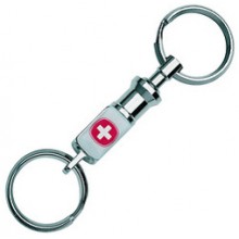 Брелок "Солдат" Брелок "Солдат"