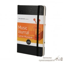Блокнот Moleskine Passion Средний A5 Книга Музыки Блокнот Moleskine Passion Средний A5 Книга Музыки