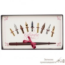 Письменный набор La Kaligrafica 1005