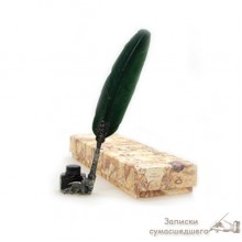 Письменный набор Dallaiti PIU27