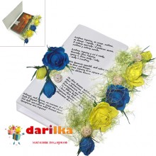 Букет из конфет Книга жизни Букет из конфет Книга жизни