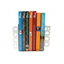 Держатели для книг Хороша Еда Держатели для книг Хороша Еда