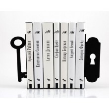 Держатели для книг Ключ и замочная скважина Держатели для книг Ключ и замочная скважина