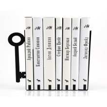 Держатели для книг Ключ Держатели для книг Ключ