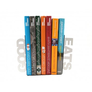 Держатели для книг Good Eats (белый)