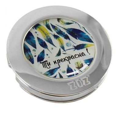 Держатель для сумки "Ты прекрасна"