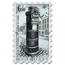 Постер Марка Glozis Belgium