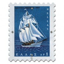 Постер Марка Glozis Greece Постер Марка Glozis Greece