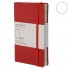 Папка Moleskine PortFolio (6 Карманов) A6 Красная