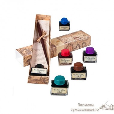 Письменный набор Dallaiti BX07