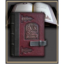 Ежедневник А5 в кожаной обложке Ежедневник А5 в кожаной обложке