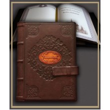 ЭЛИТНЫЙ КОЖАНЫЙ ЕЖЕДНЕВНИК ЭЛИТНЫЙ КОЖАНЫЙ ЕЖЕДНЕВНИК