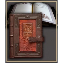 Ежедневник А5 в кожаной обложке. С эффектом "мятой кожи". Ежедневник А5 в кожаной обложке. С эффектом "мятой кожи".