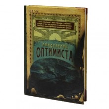 Записная книжка "Казанова" Записная книжка "Казанова"