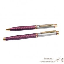 Письменный набор Pierre Cardin 0861 Письменный набор Pierre Cardin 0861