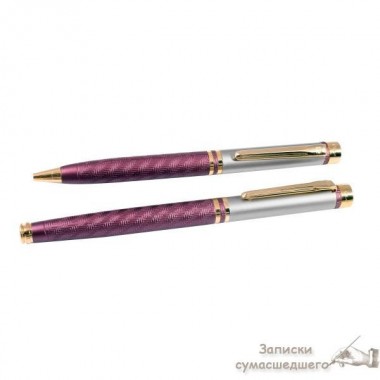 Письменный набор Pierre Cardin 0861