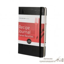 Блокнот Moleskine Passion Средний A5 Книга Рецептов Блокнот Moleskine Passion Средний A5 Книга Рецептов