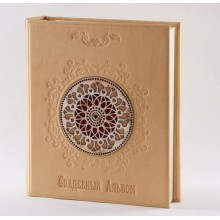 Фотоальбом "Свадебный" Фотоальбом "Свадебный"