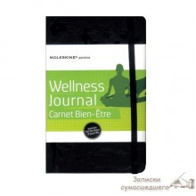 Блокнот Moleskine Passion Средний A5 Книга Здоровой Жизни Блокнот Moleskine Passion Средний A5 Книга Здоровой Жизни