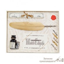 Письменный набор La Kaligrafica 7260 Письменный набор La Kaligrafica 7260