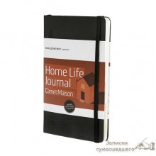 Блокнот Moleskine Passion Средний A5 Книга Домоводства Блокнот Moleskine Passion Средний A5 Книга Домоводства
