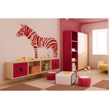 Зебра Зебра