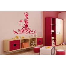 Зебра Мартин Зебра Мартин