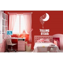 Падающие Звезды Падающие Звезды