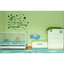 Как Сильно Мы Любим Тебя Как Сильно Мы Любим Тебя