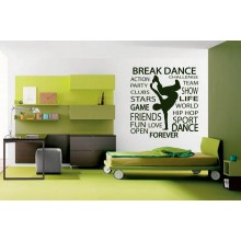 Интерьерная наклейка Брейк-Данс Навсегда Интерьерная наклейка Брейк-Данс Навсегда