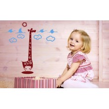 Жираф-Мечтатель Жираф-Мечтатель