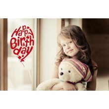 Интерьерная наклейка C Днем Рождения! Интерьерная наклейка C Днем Рождения!