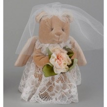 Мишка Найсик — Невеста Мишка Найсик — Невеста