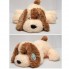 Мягкая игрушка Собачка Шарик