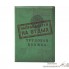 Обложка для загранпаспорта "Трудовая книжка"