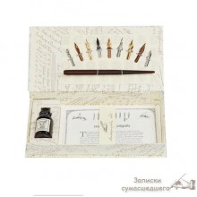 Письменный набор La Kaligrafica 3104 Письменный набор La Kaligrafica 3104