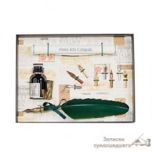 Письменный набор La Kaligrafica 530 Письменный набор La Kaligrafica 530