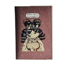 Обложка для паспорта "Решила! Буду королевой!" Обложка для паспорта "Решила! Буду королевой!"