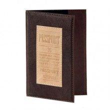 Обложка для паспорта "Бизнес" Обложка для паспорта "Бизнес"