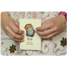 ОБЛОЖКА ДЛЯ ПАСПОРТА "NO EGO, YES ECO!" ОБЛОЖКА ДЛЯ ПАСПОРТА "NO EGO, YES ECO!"