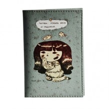 Обложка для паспорта "...Господи... избавь меня от придурков..." Обложка для паспорта "...Господи... избавь меня от придурков..."