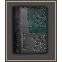 Обложка для паспорта кожаная Обложка для паспорта кожаная