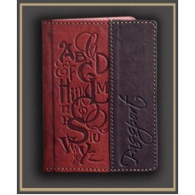 Обложка для паспорта кожаная "АВСD" Обложка для паспорта кожаная "АВСD"