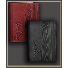 Обложка для паспорта кожаная "Волны" Обложка для паспорта кожаная "Волны"