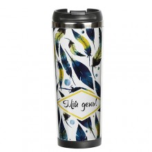 Термокружка "Мой день" Термокружка "Мой день"