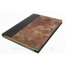 Книга "Сигары" в кожаном переплете Книга "Сигары" в кожаном переплете